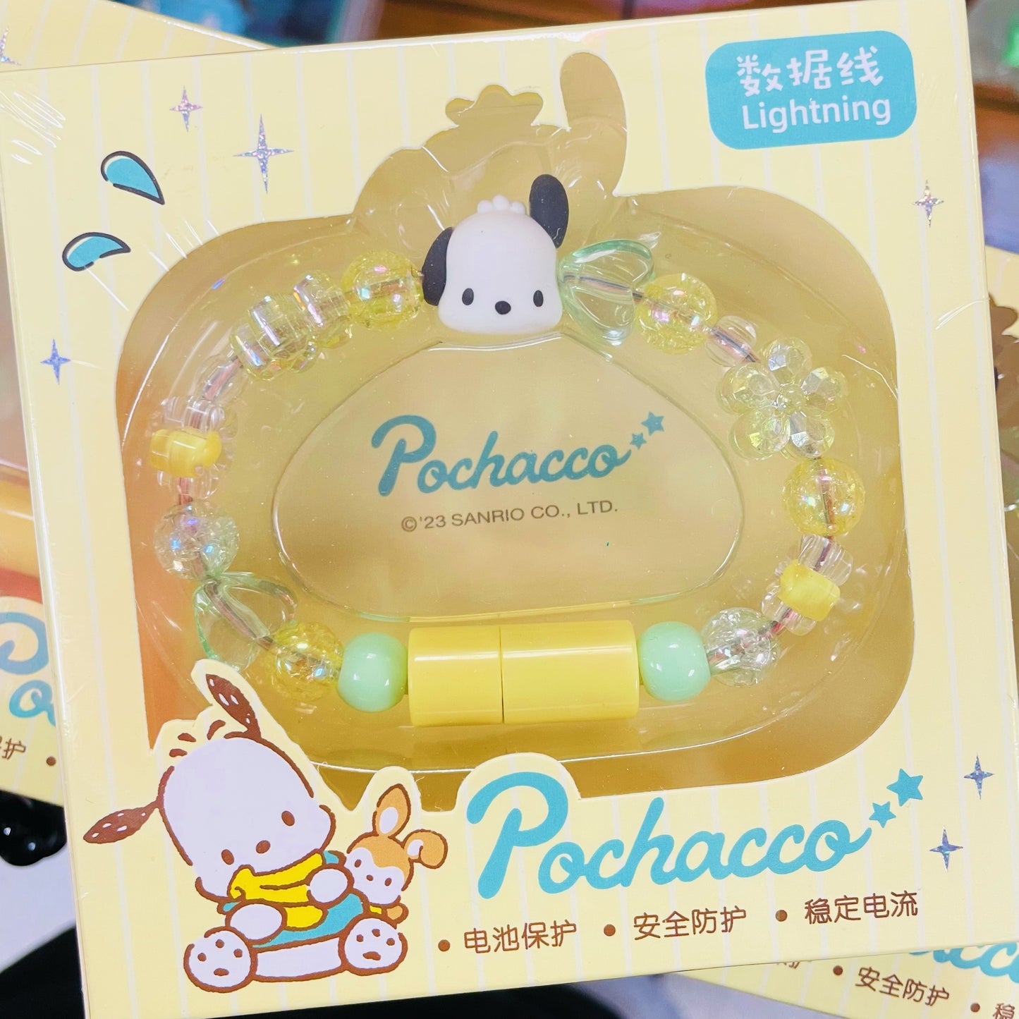 Pochacco 充電線手鏈