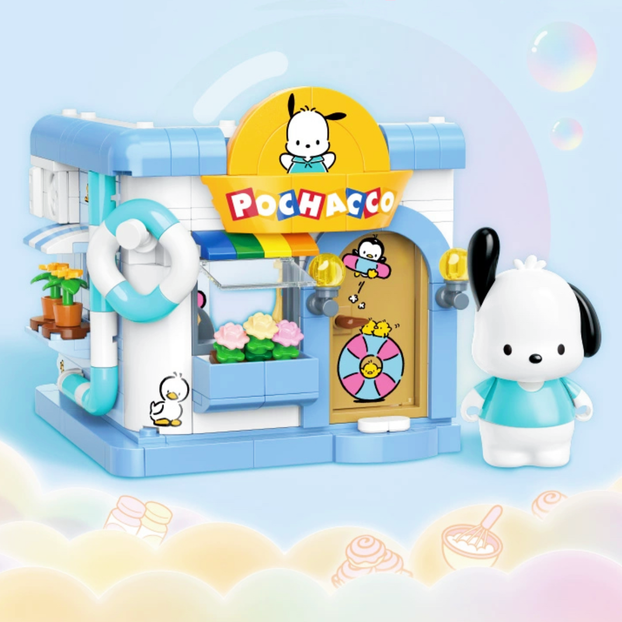 Pochacco 場景積木