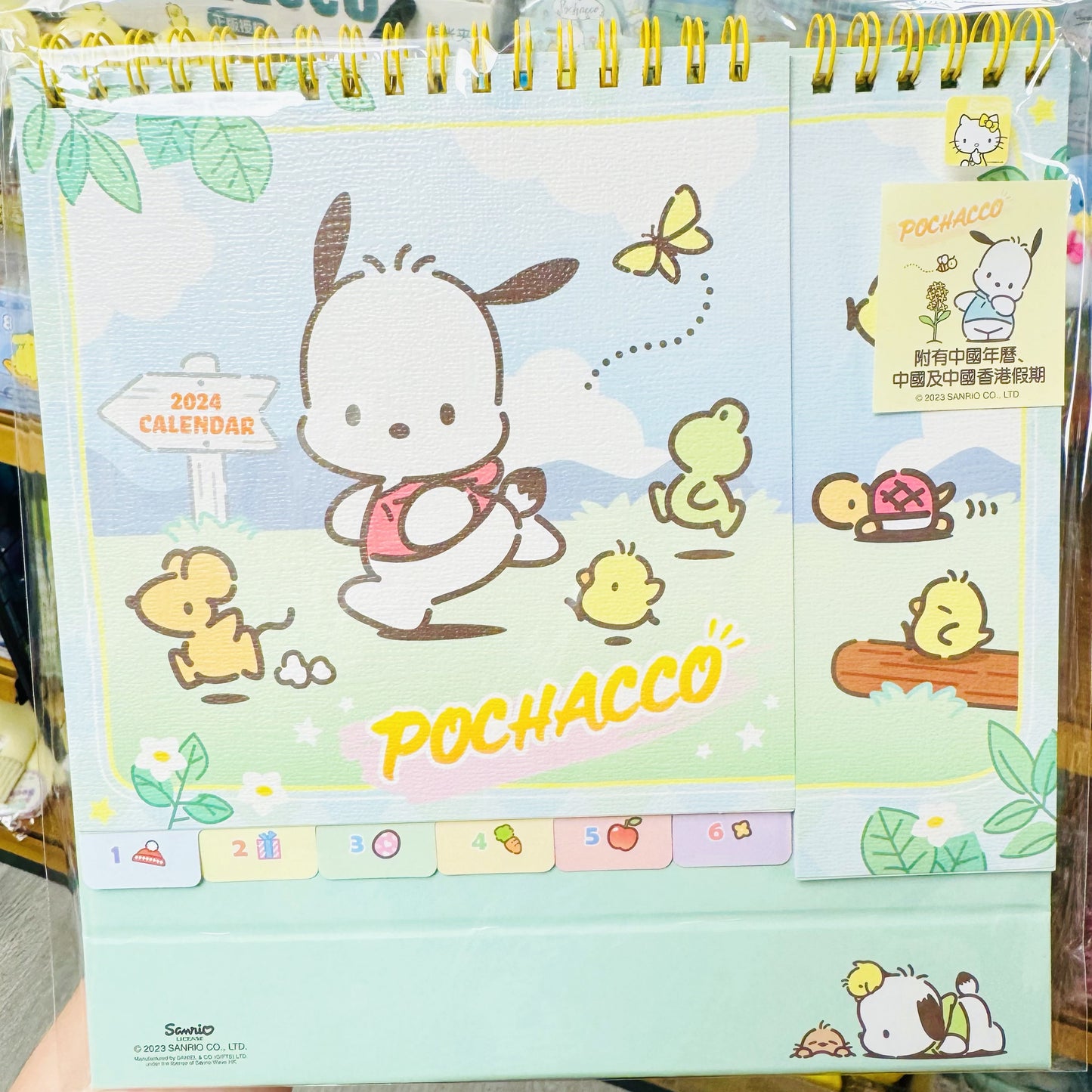 Pochacco 港版座枱曆