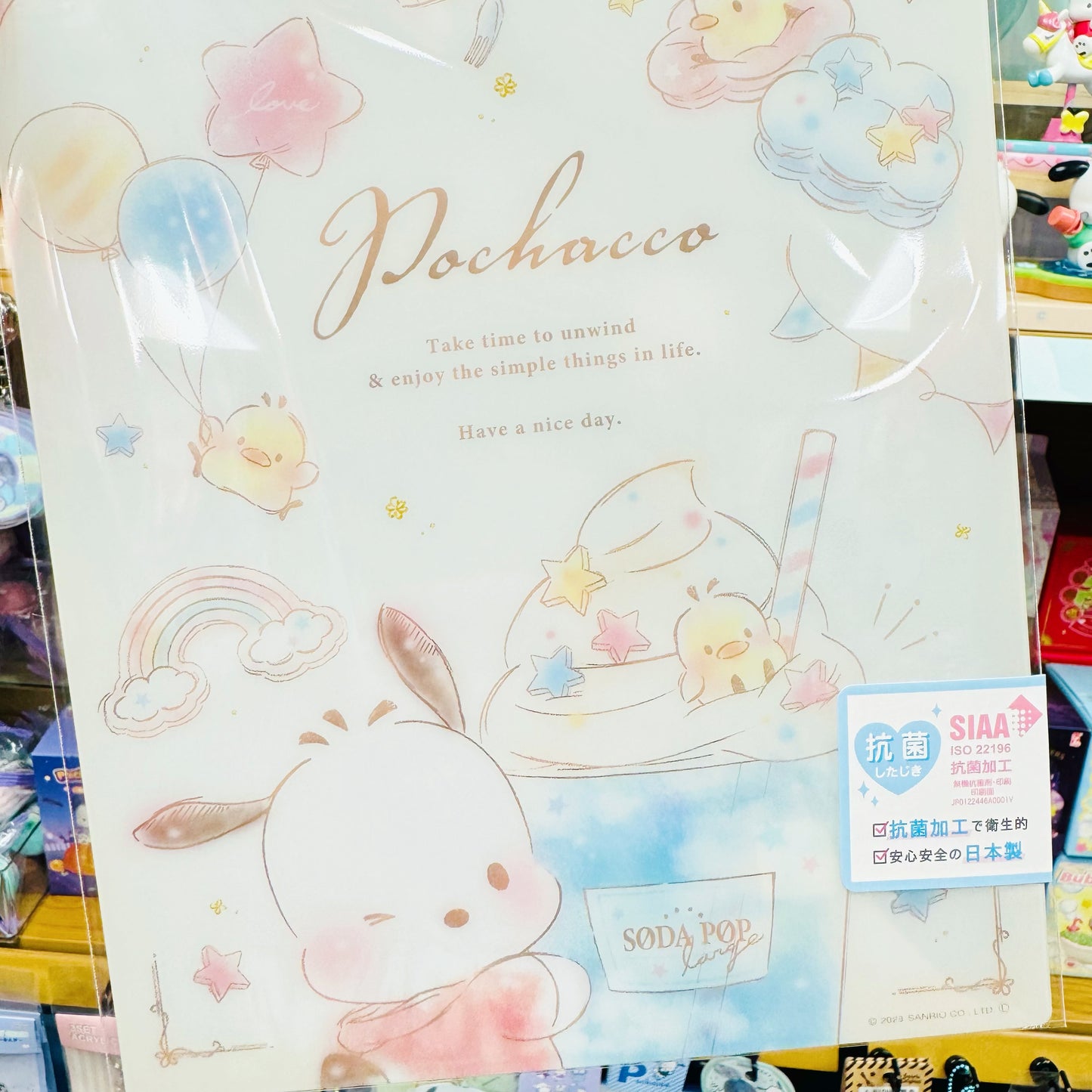 Pochacco 膠墊板