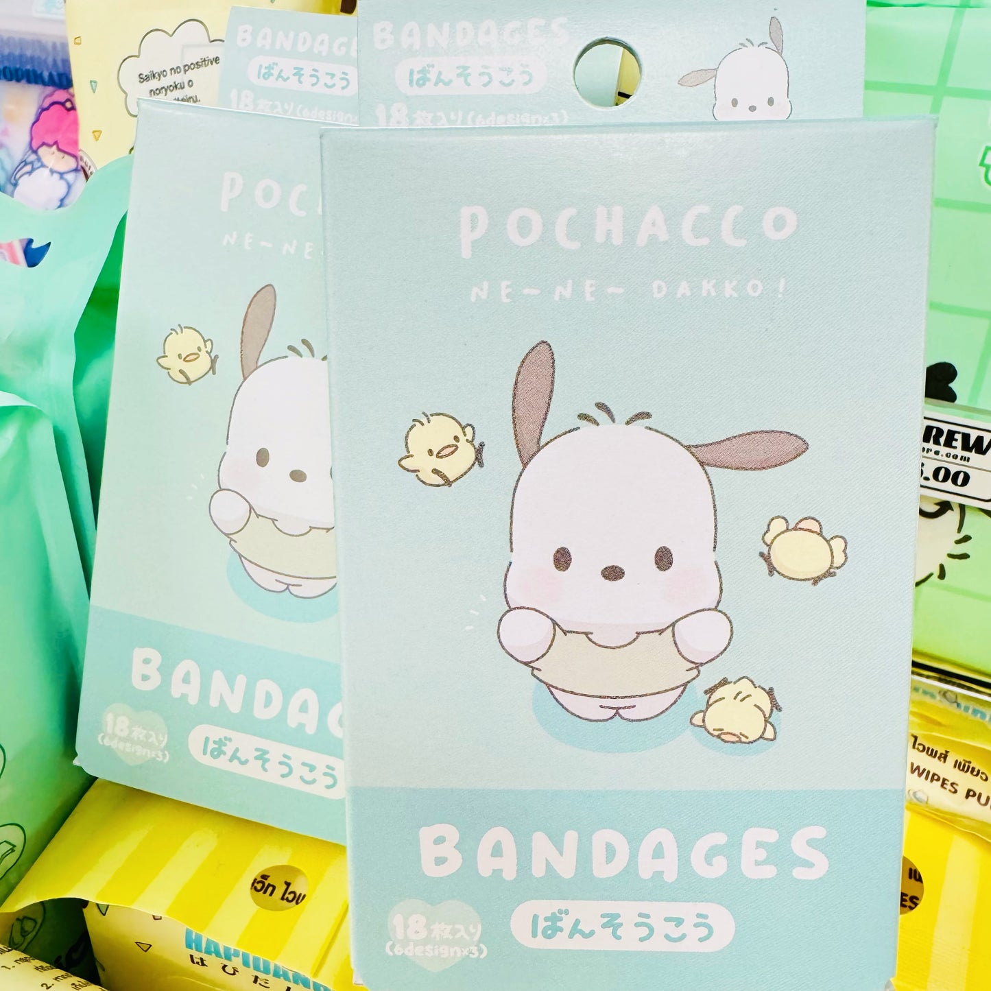 Pochacco 膠布