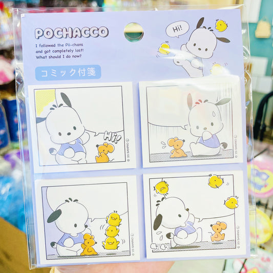 Pochacco Memo