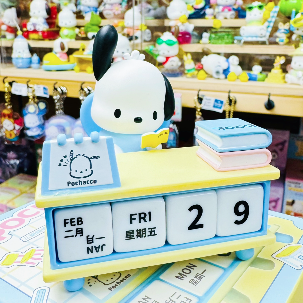 Pochacco 日曆 Figure