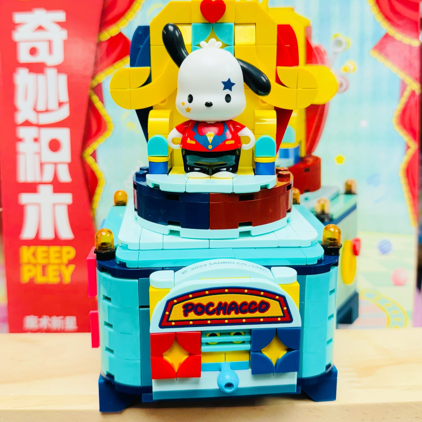 Pochacco 馬戲團積木