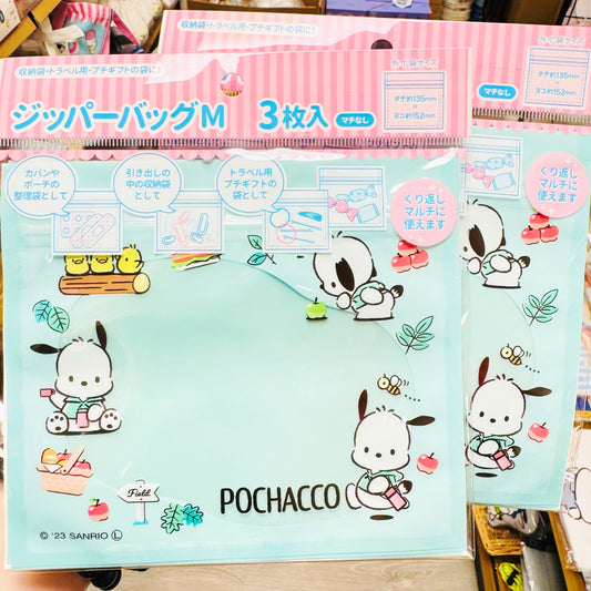 Pochacco Zipper