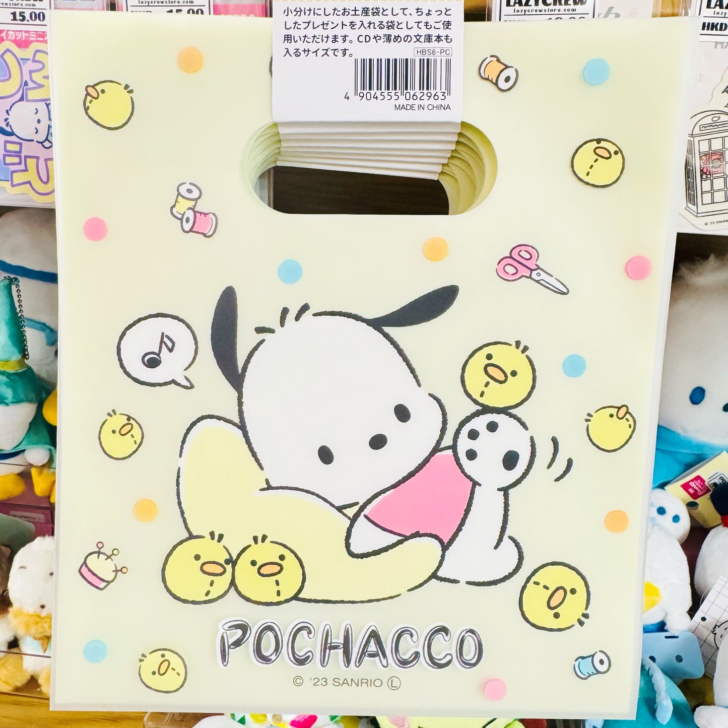 Pochacco 小膠袋