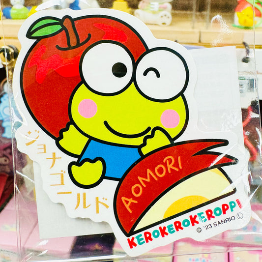 Sanrio Keroppi 行李貼紙