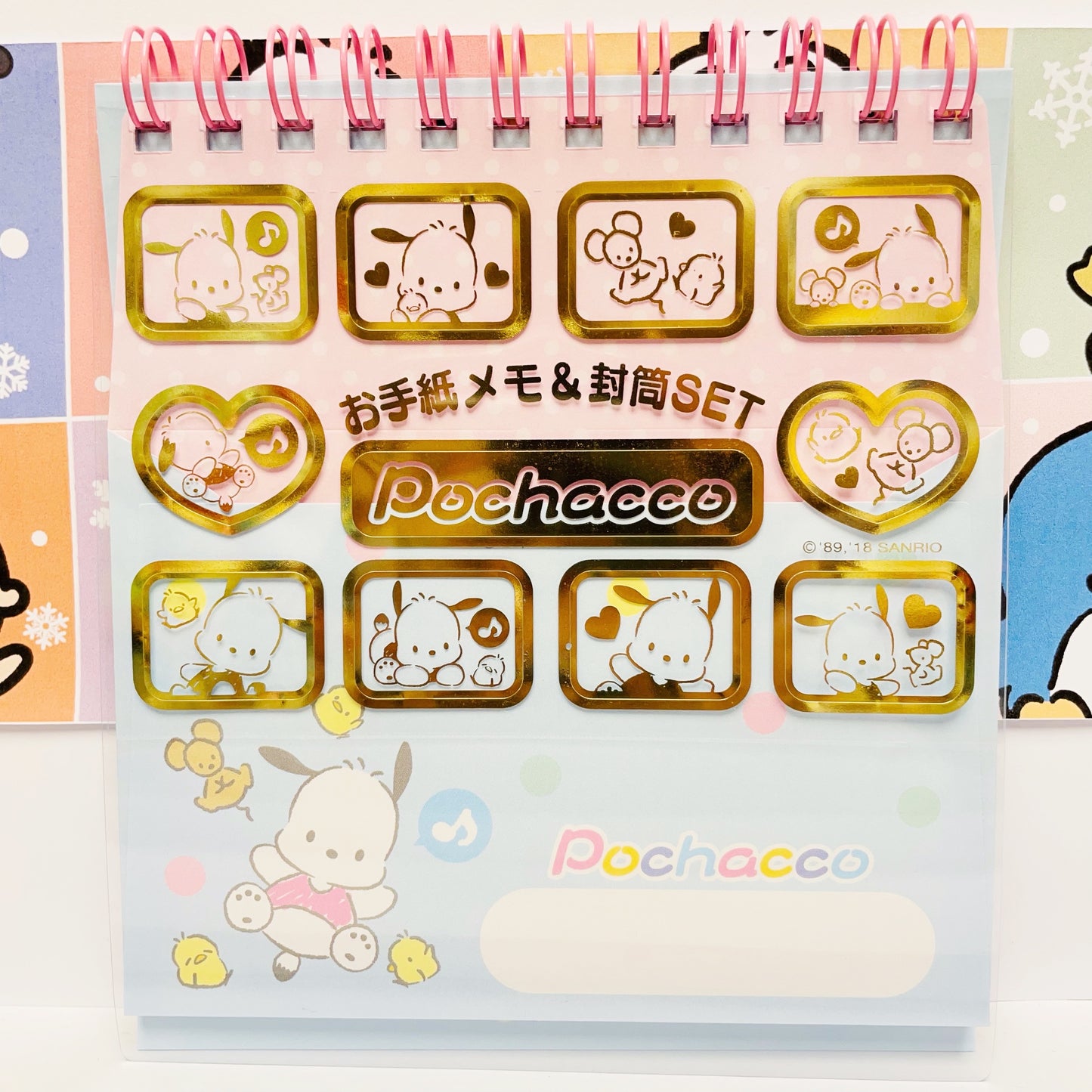 Pochacco 信紙套裝