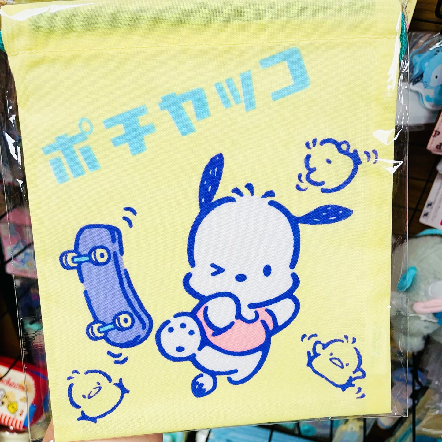 Pochacco 索袋