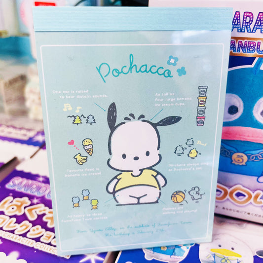 Pochacco Memo