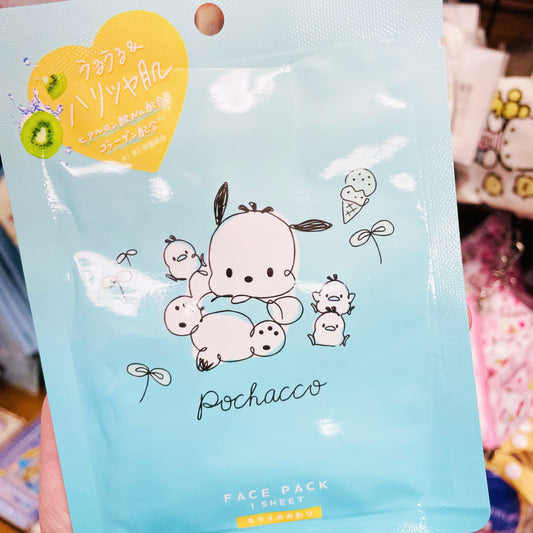 Pochacco 奇異果面膜