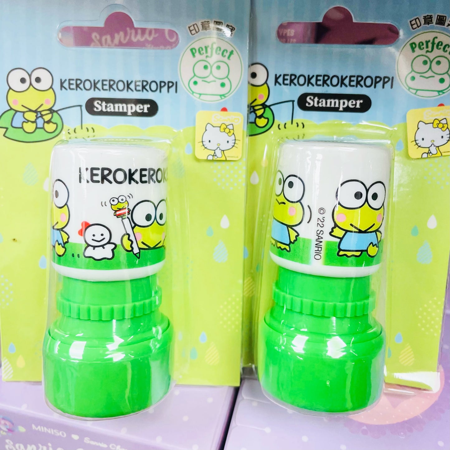 Sanrio Keroppi 印仔