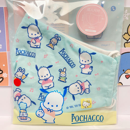 Pochacco 布口罩