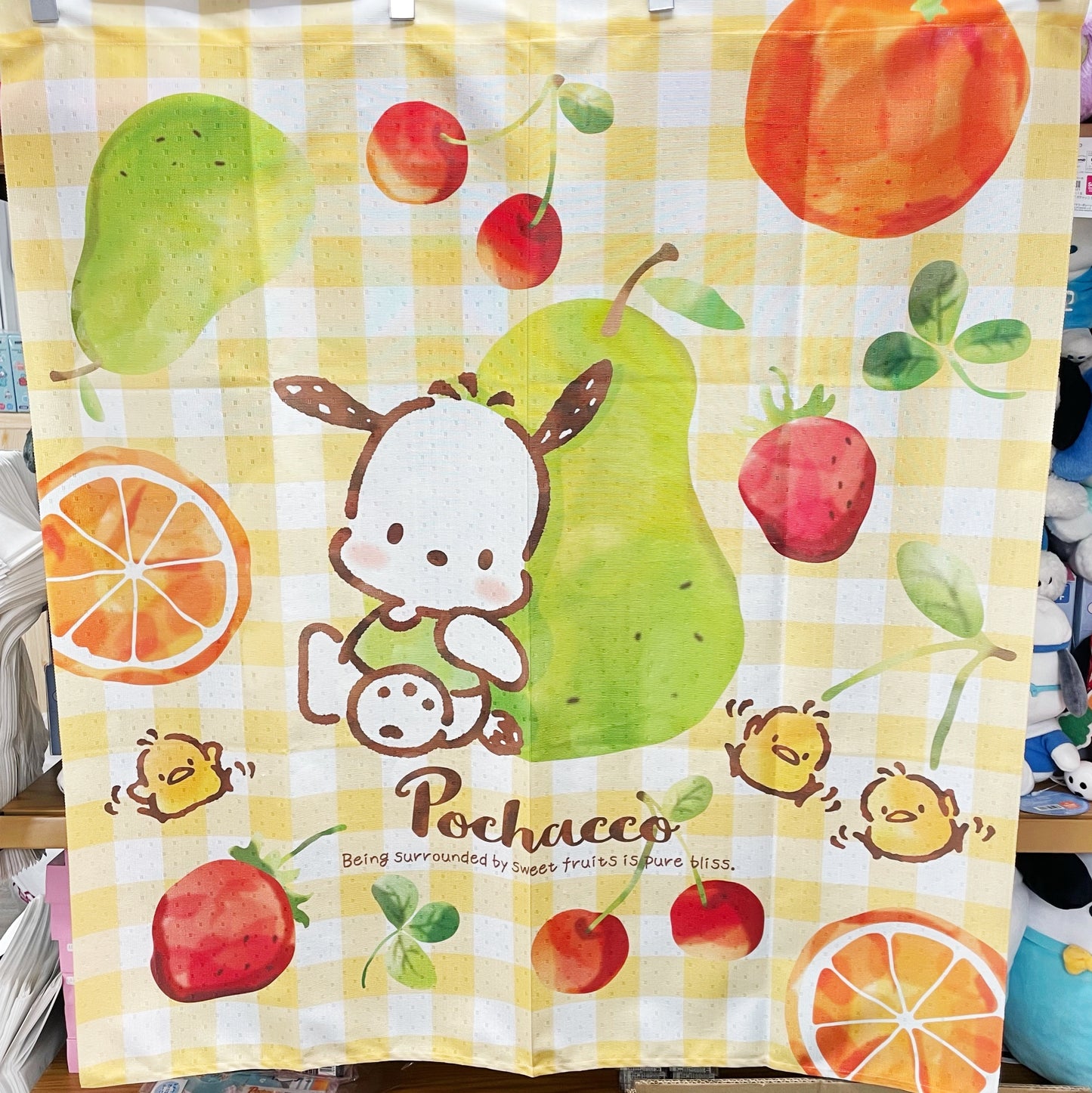 Pochacco 短門簾