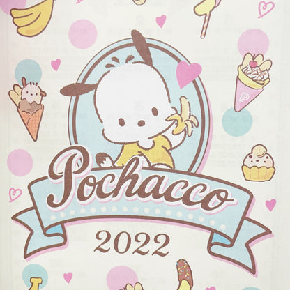 Pochacco 2022 日版細 Schedule