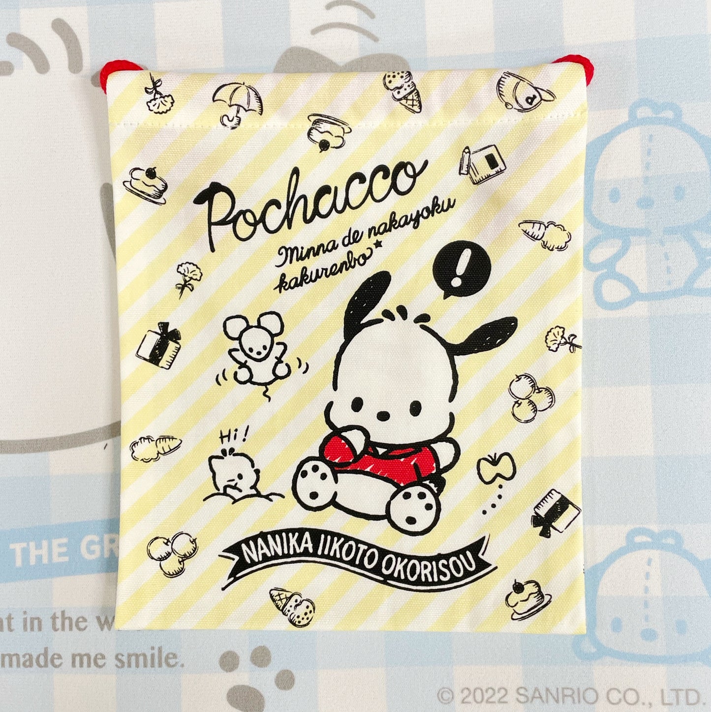 Pochacco 3個裝索袋套裝