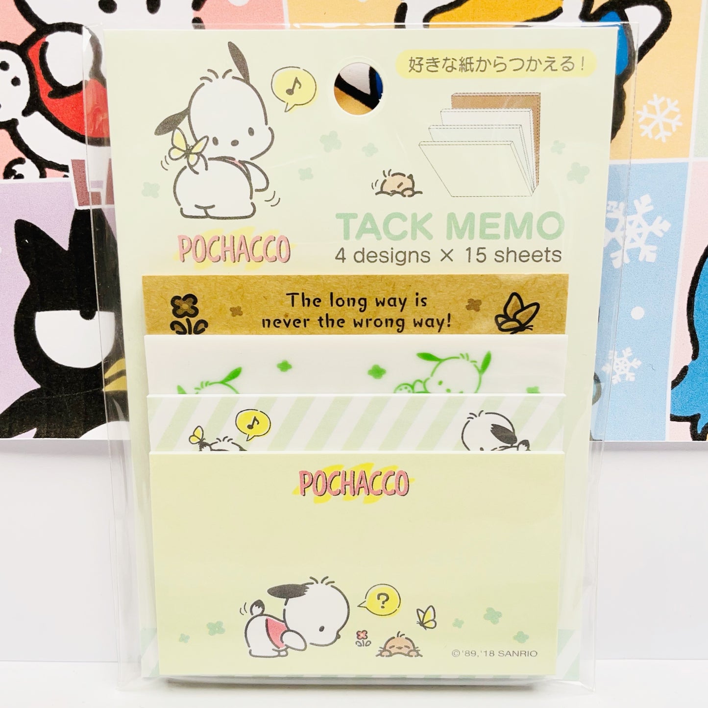 日本製🇯🇵 🔥SUPERSALE 超特價🔥 Pochacco Memo「4 Designs」