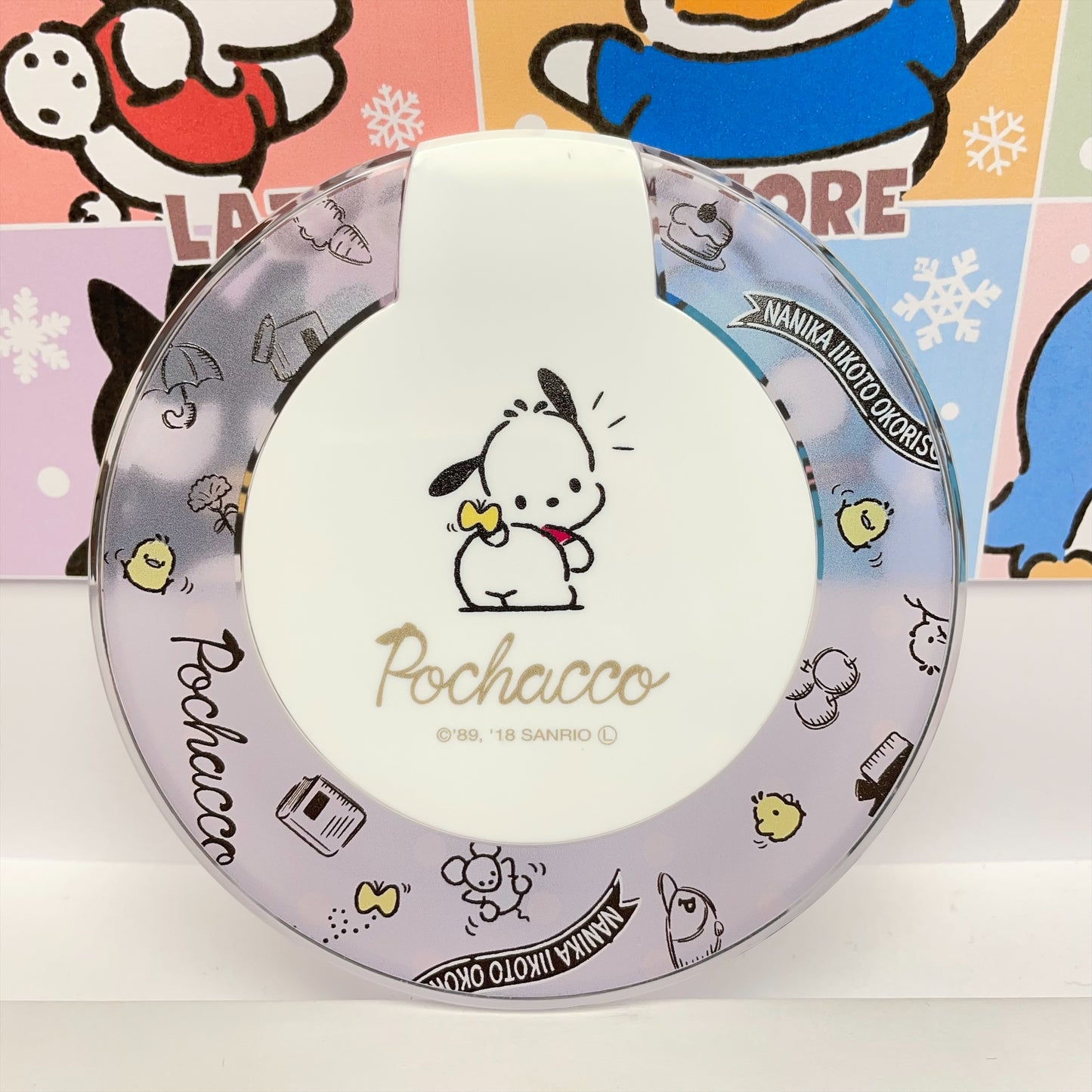 Pochacco 無線充電板